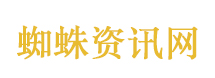 特朗普访华整晚都在谈台湾问题